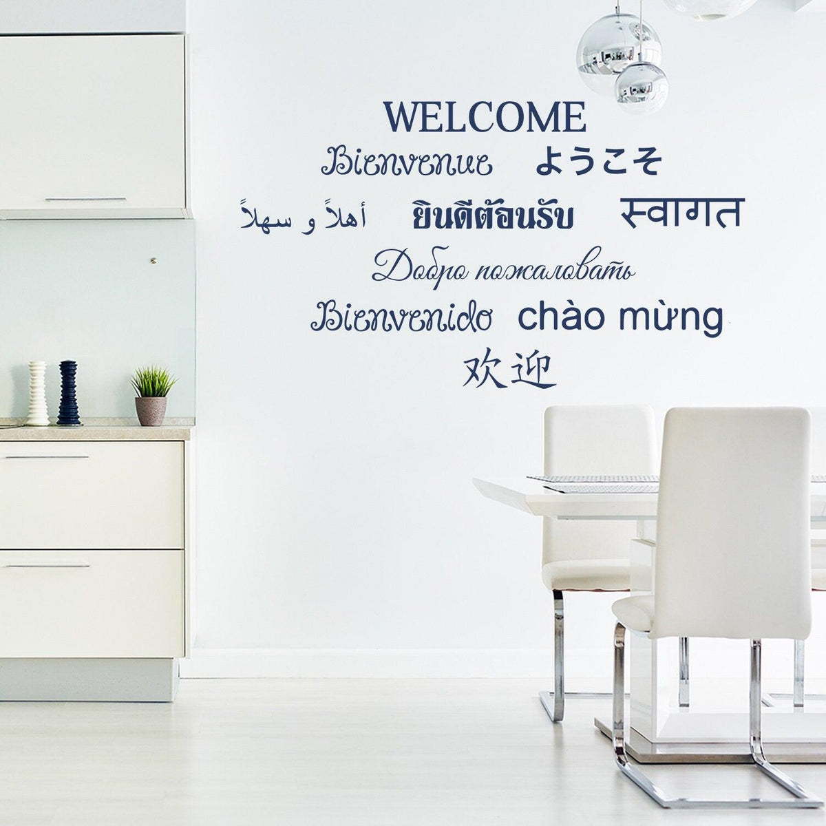 Wall decal featuring the word 'Welcome' in multiple languages, enhancing home decor and hospitality.